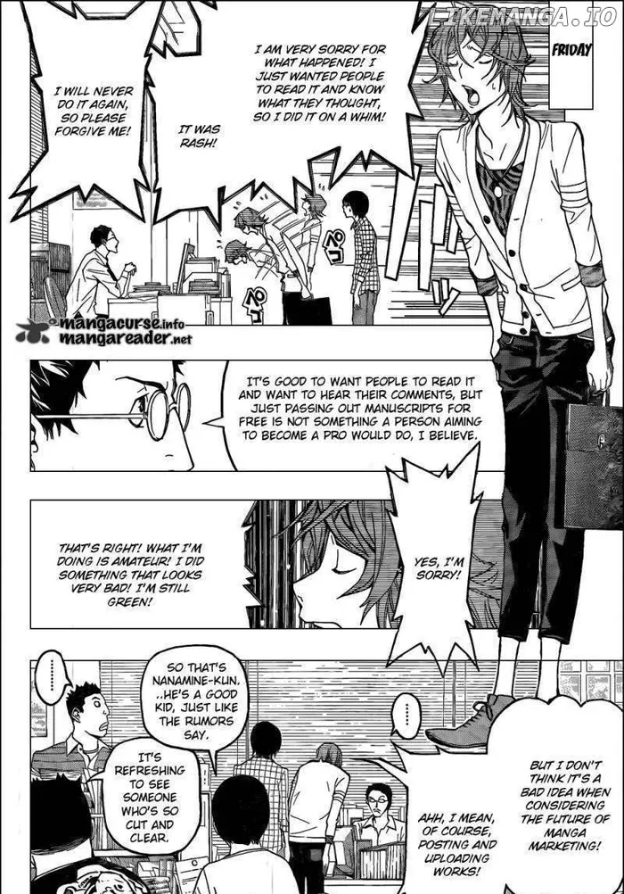 Baku - Chapter 118 - Page 8