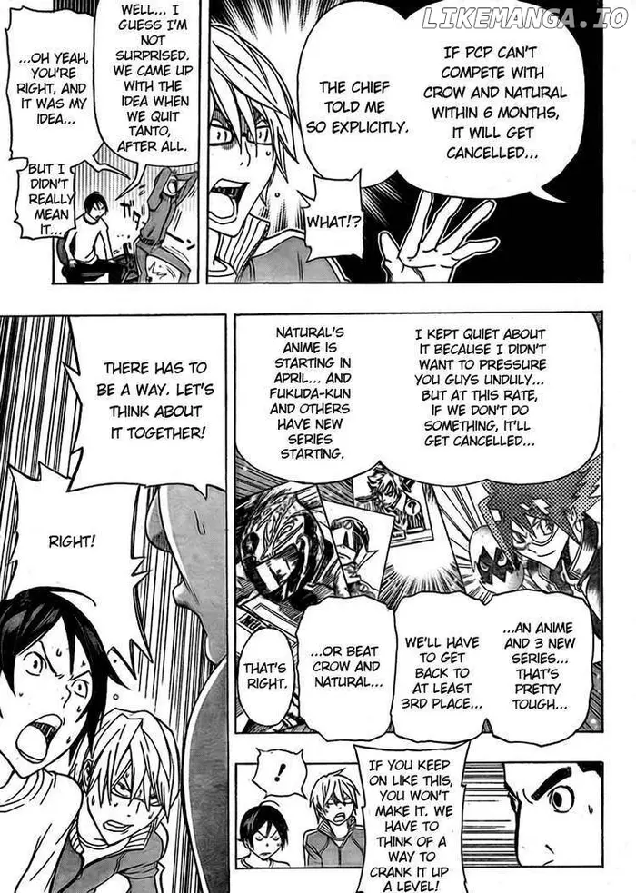 Baku - Chapter 93 - Page 14