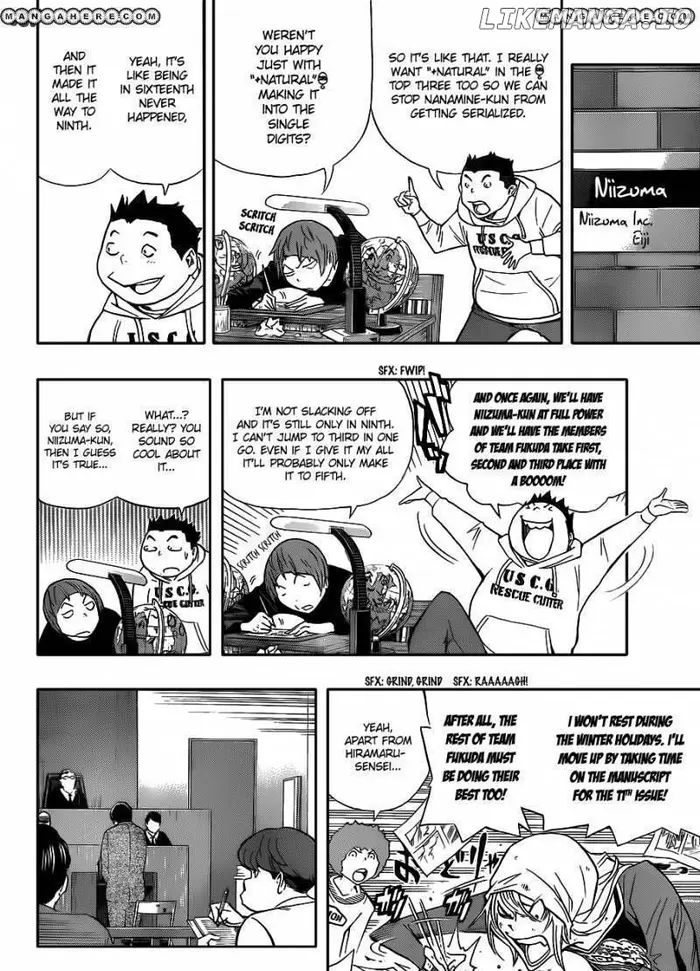 Baku - Chapter 149 - Page 9