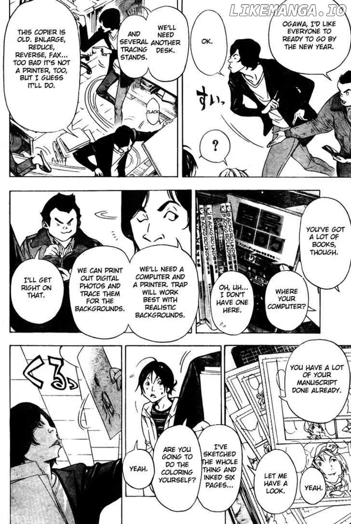 Baku - Chapter 36 - Page 2