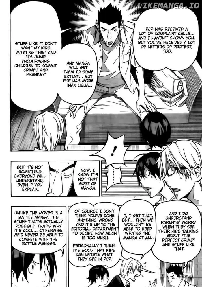Baku - Chapter 101 - Page 2