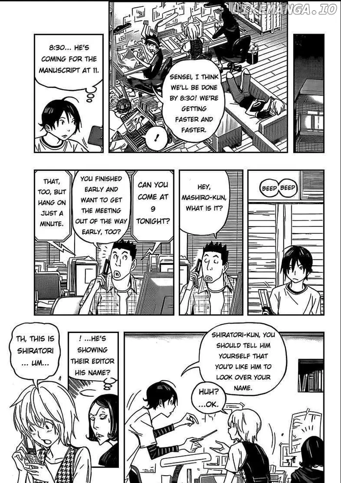 Baku - Chapter 101 - Page 13