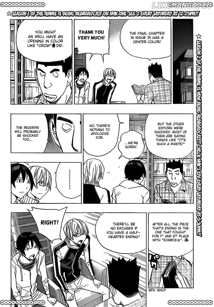 Baku - Chapter 174 - Page 9