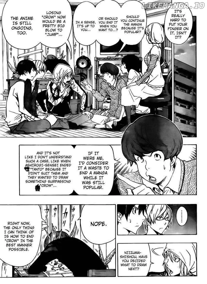 Baku - Chapter 135 - Page 14