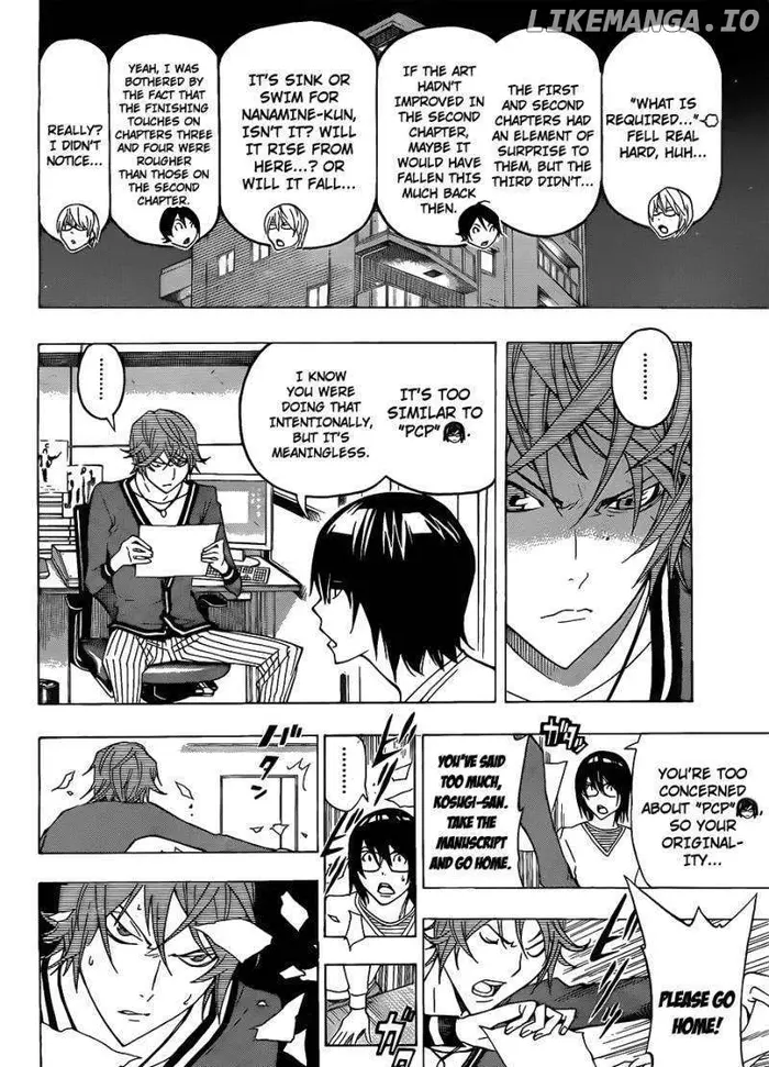 Baku - Chapter 124 - Page 9
