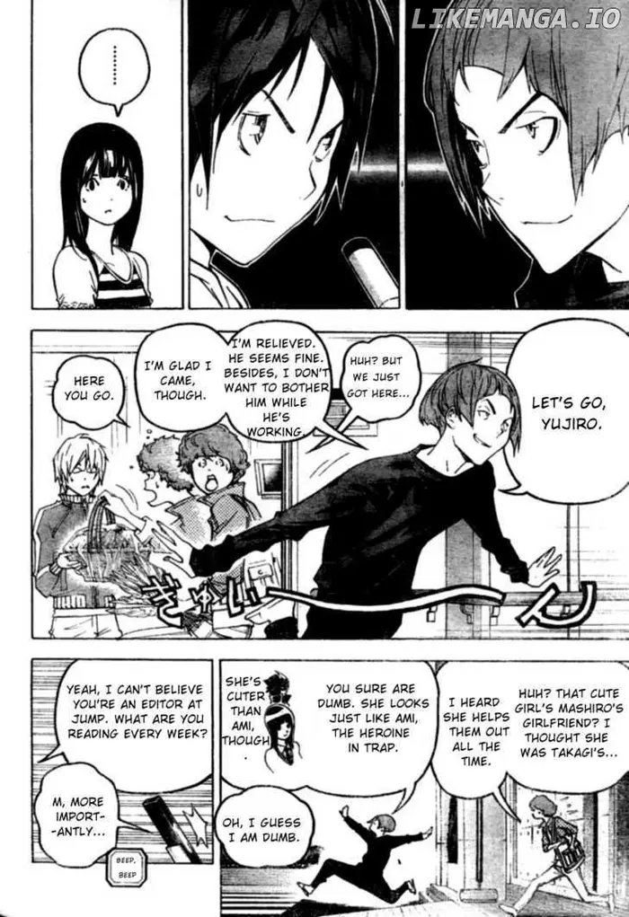 Baku - Chapter 46 - Page 14