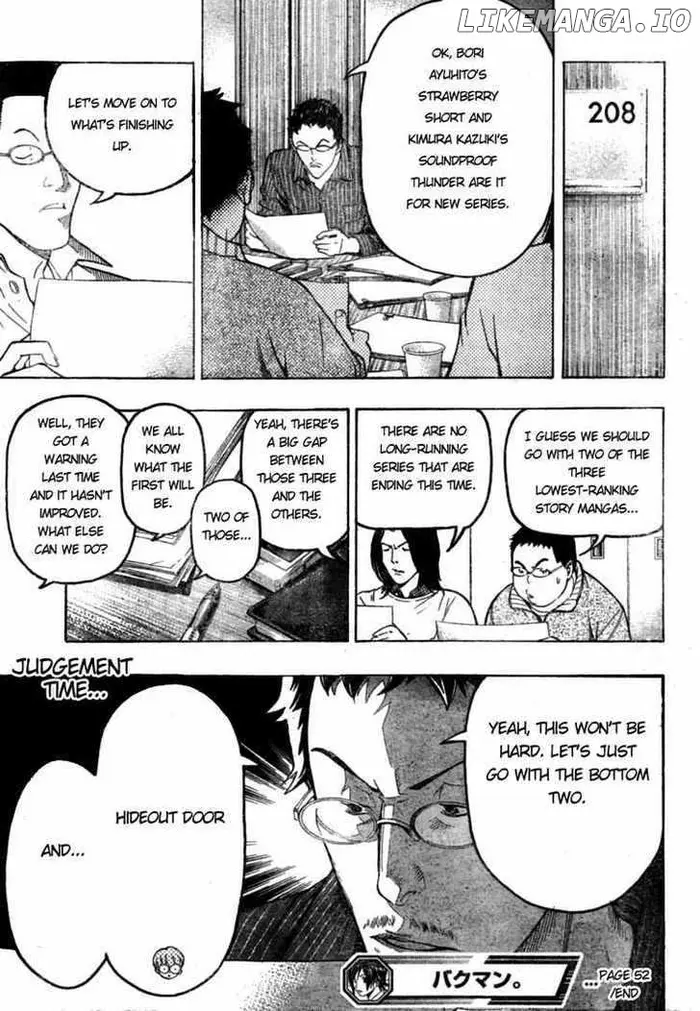 Baku - Chapter 52 - Page 19