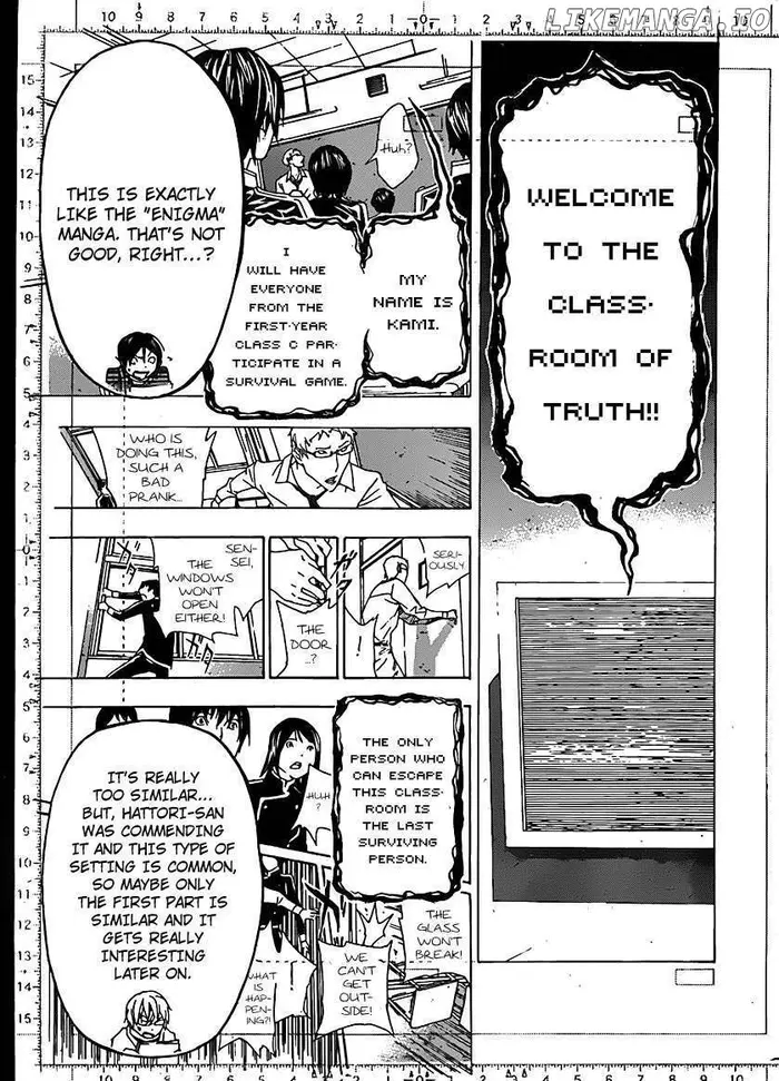 Baku - Chapter 115 - Page 15