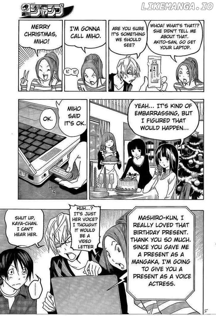 Baku - Chapter 86 - Page 5