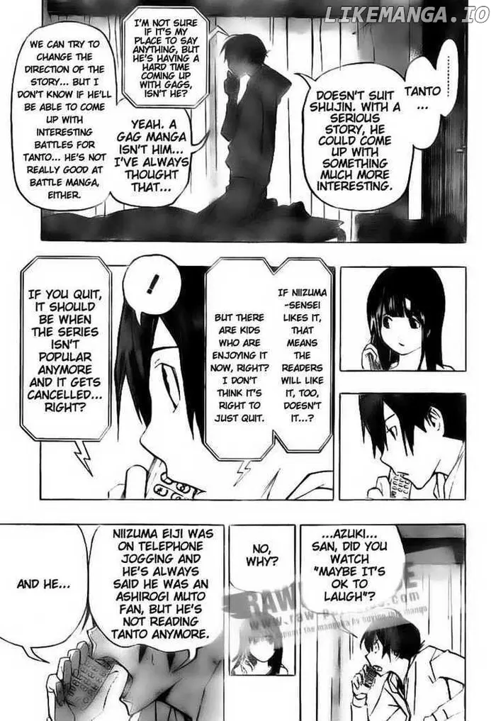 Baku - Chapter 77 - Page 3
