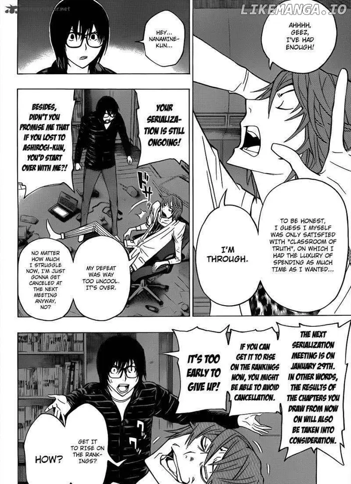 Baku - Chapter 127 - Page 5
