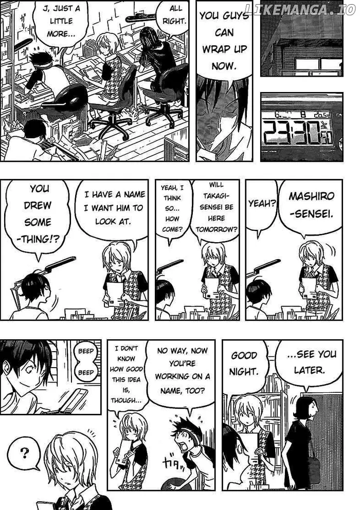 Baku - Chapter 100 - Page 15