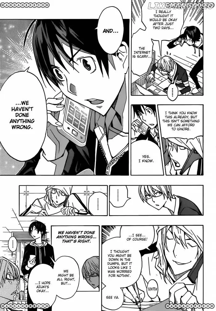 Baku - Chapter 166 - Page 12