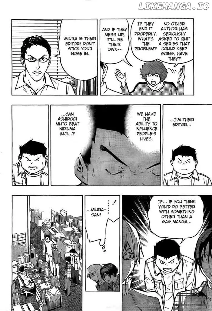 Baku - Chapter 79 - Page 4