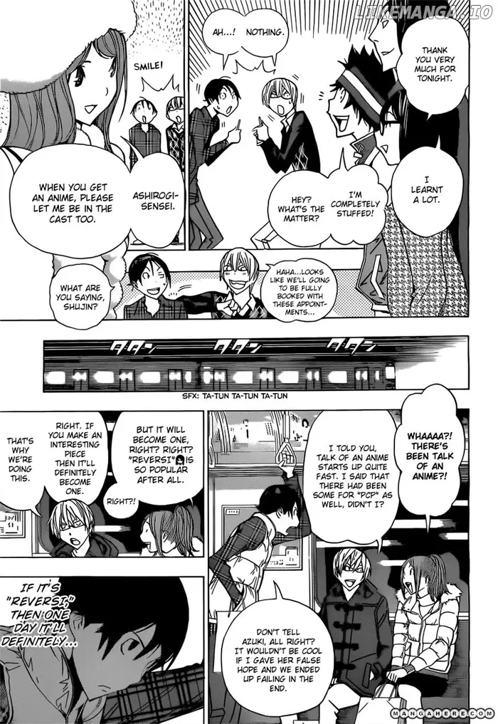 Baku - Chapter 162 - Page 4