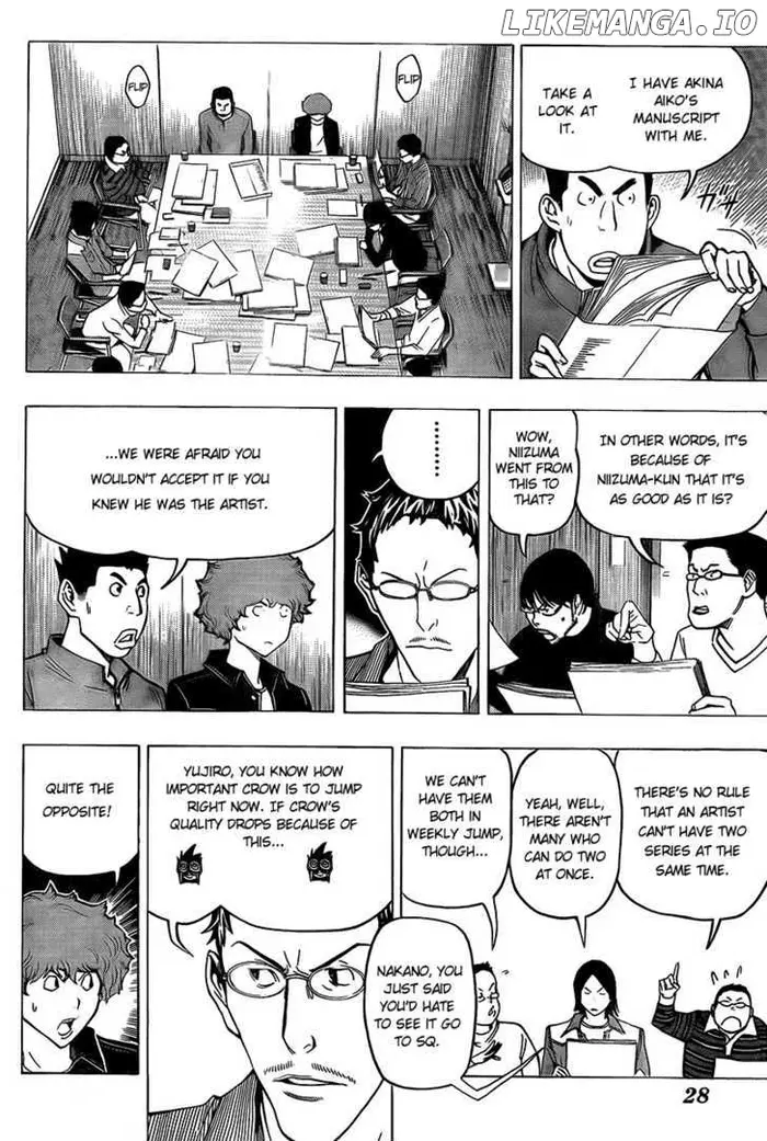 Baku - Chapter 71 - Page 20
