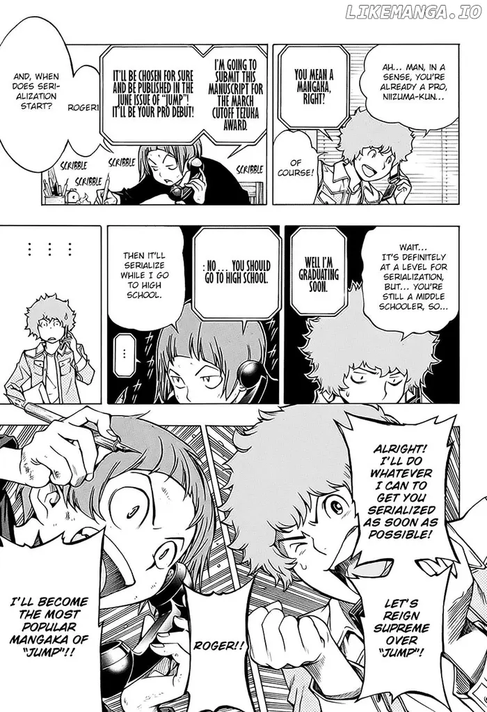 Baku - Chapter 176.2 - Page 7