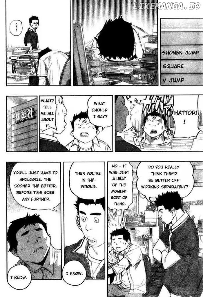 Baku - Chapter 60 - Page 8