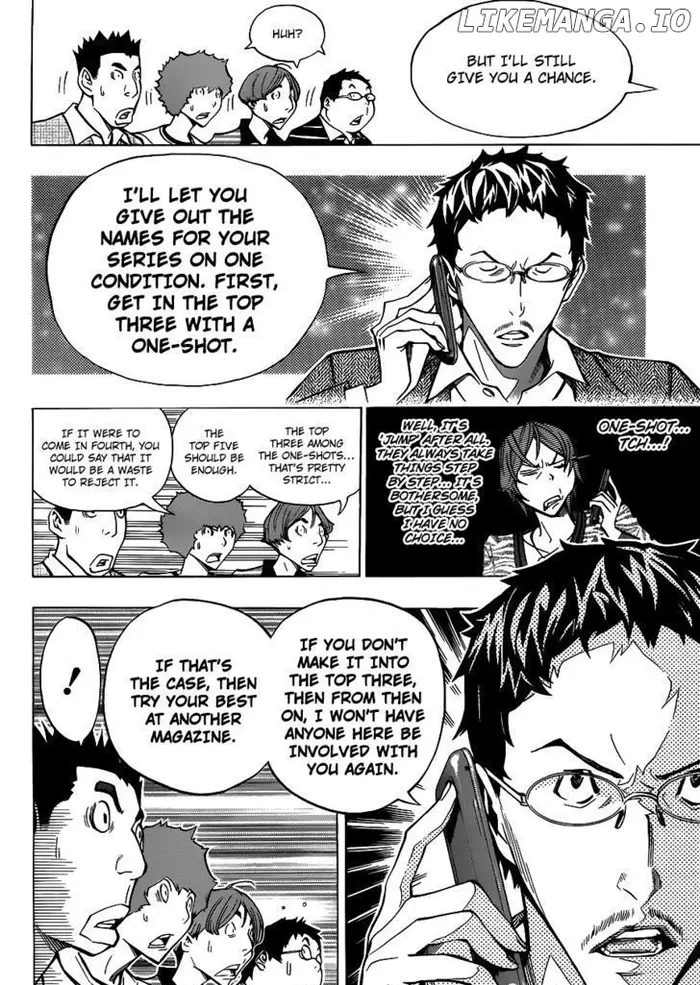 Baku - Chapter 147 - Page 20