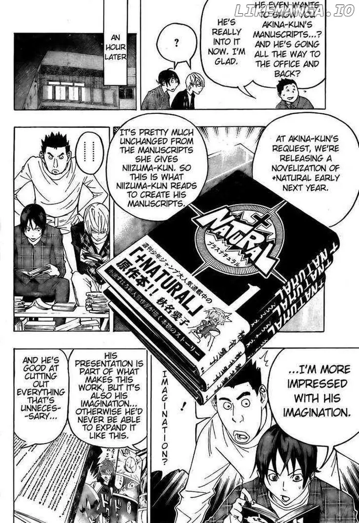Baku - Chapter 88 - Page 12