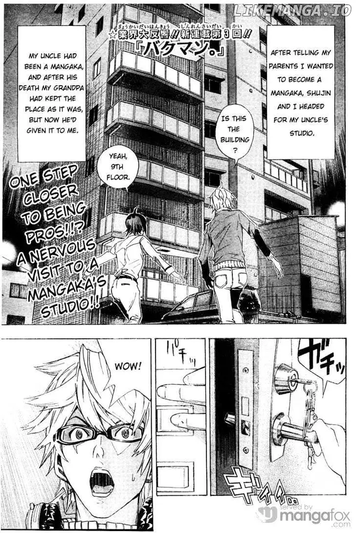 Baku - Chapter 3 - Page 1