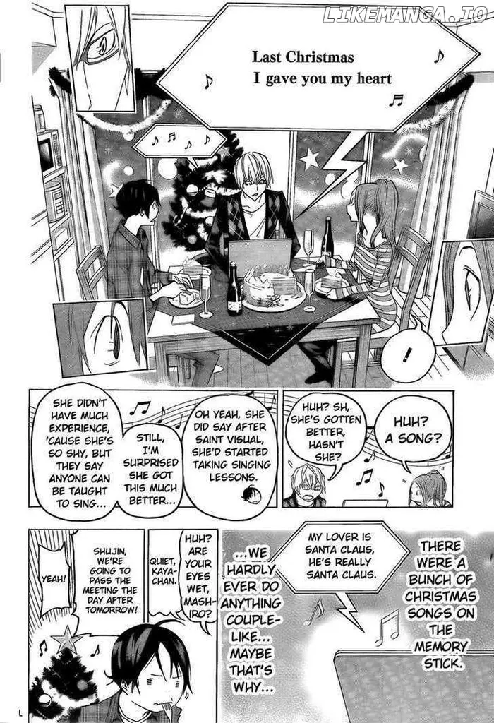 Baku - Chapter 86 - Page 6