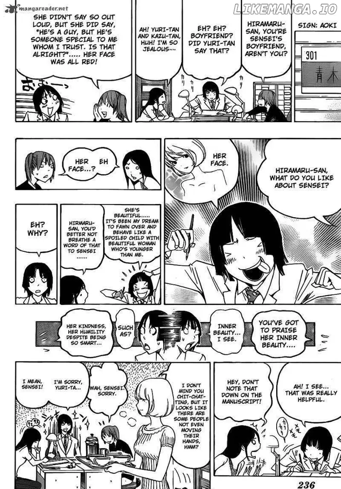 Baku - Chapter 122 - Page 15