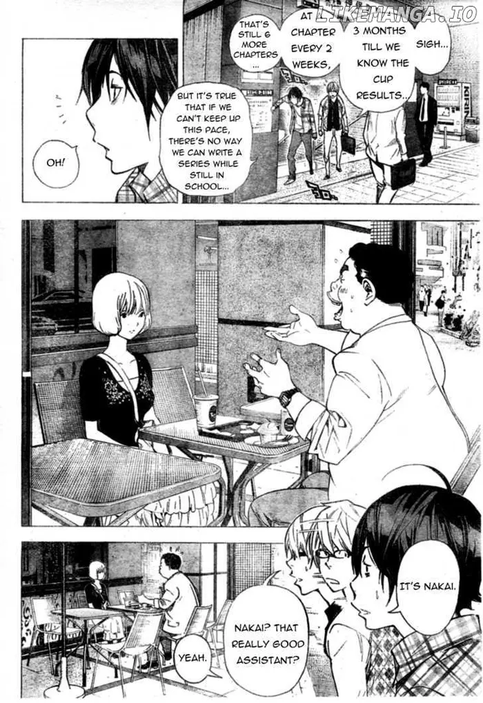 Baku - Chapter 29 - Page 4