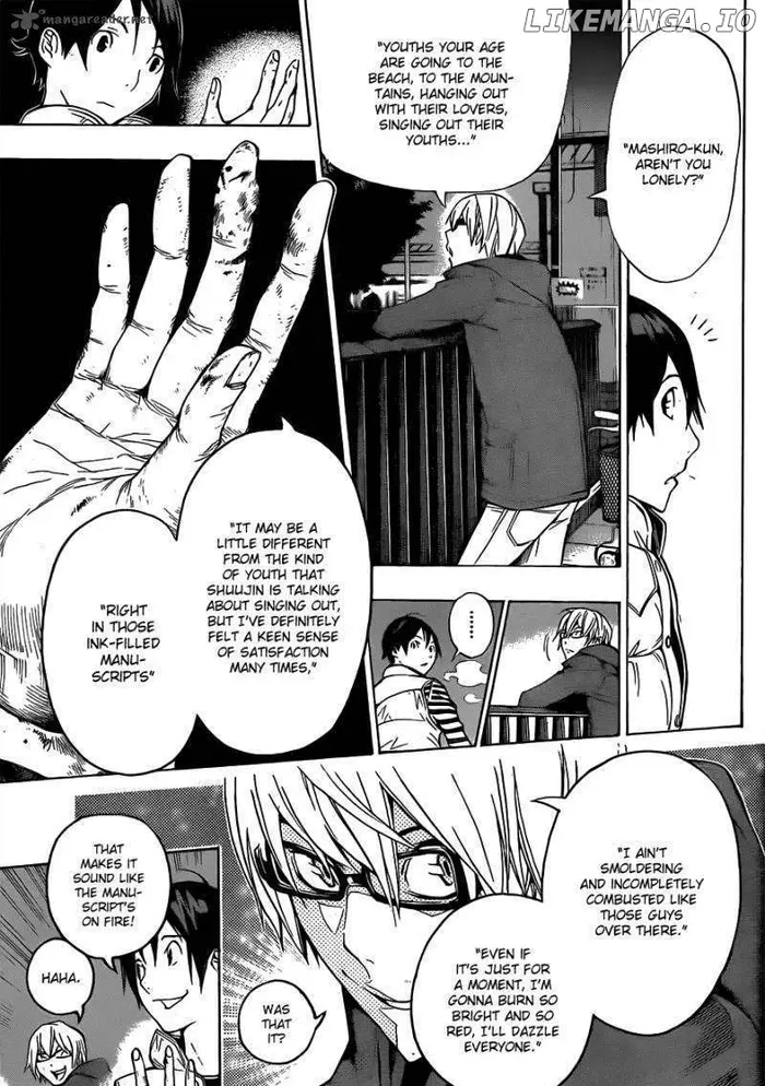 Baku - Chapter 130 - Page 14