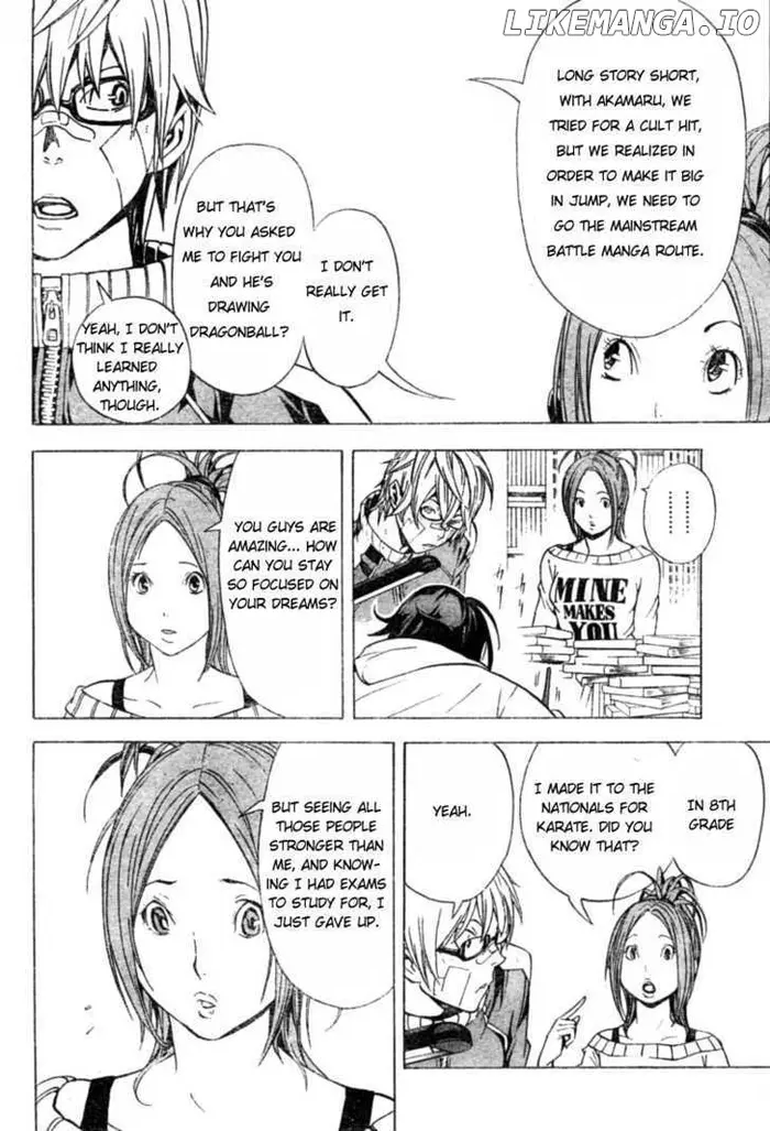 Baku - Chapter 17 - Page 6