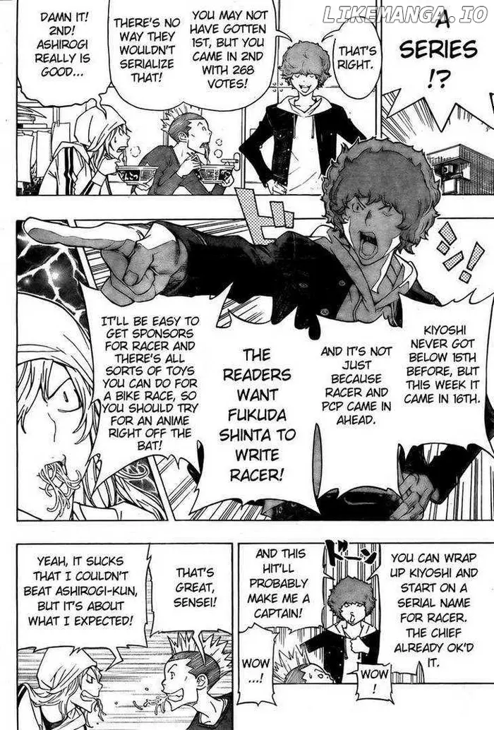 Baku - Chapter 91 - Page 11