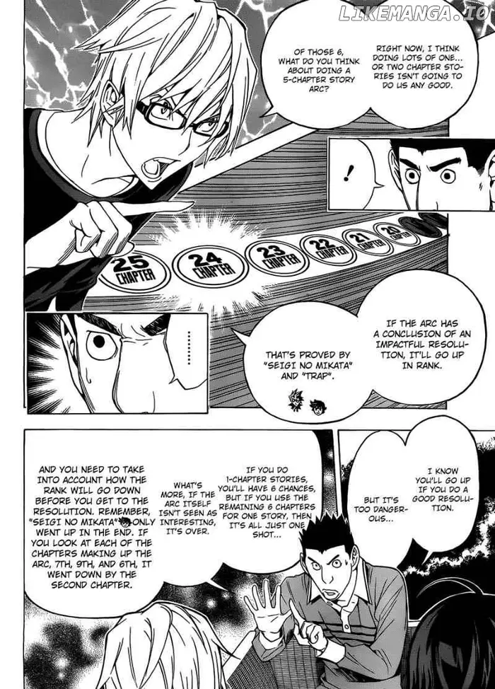 Baku - Chapter 96 - Page 12