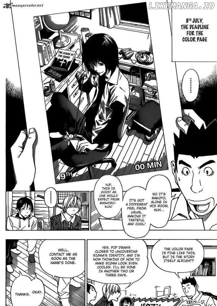 Baku - Chapter 137 - Page 18