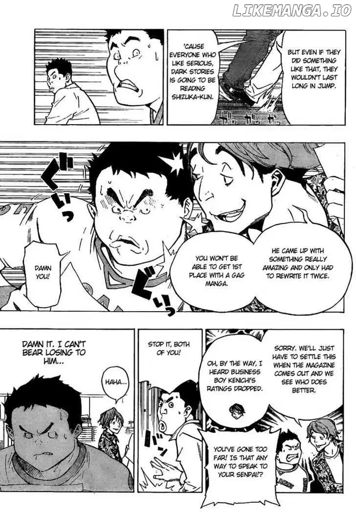 Baku - Chapter 63 - Page 13
