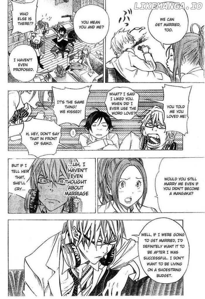 Baku - Chapter 28 - Page 6