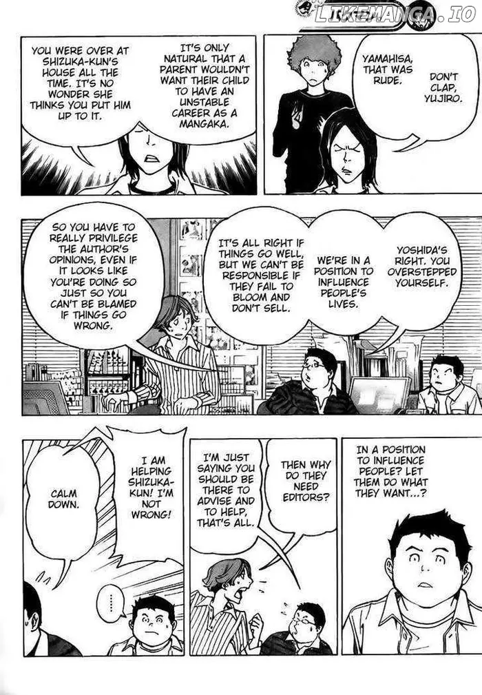 Baku - Chapter 78 - Page 8