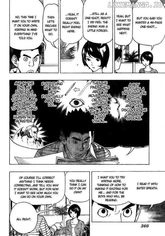 Baku - Chapter 70 - Page 2