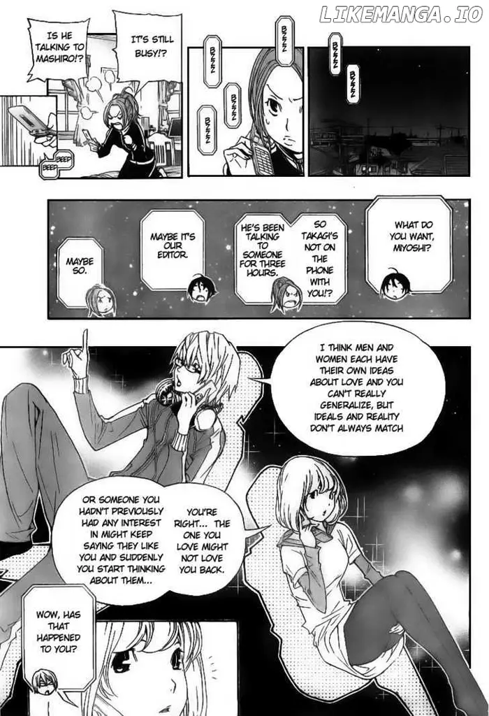 Baku - Chapter 61 - Page 5