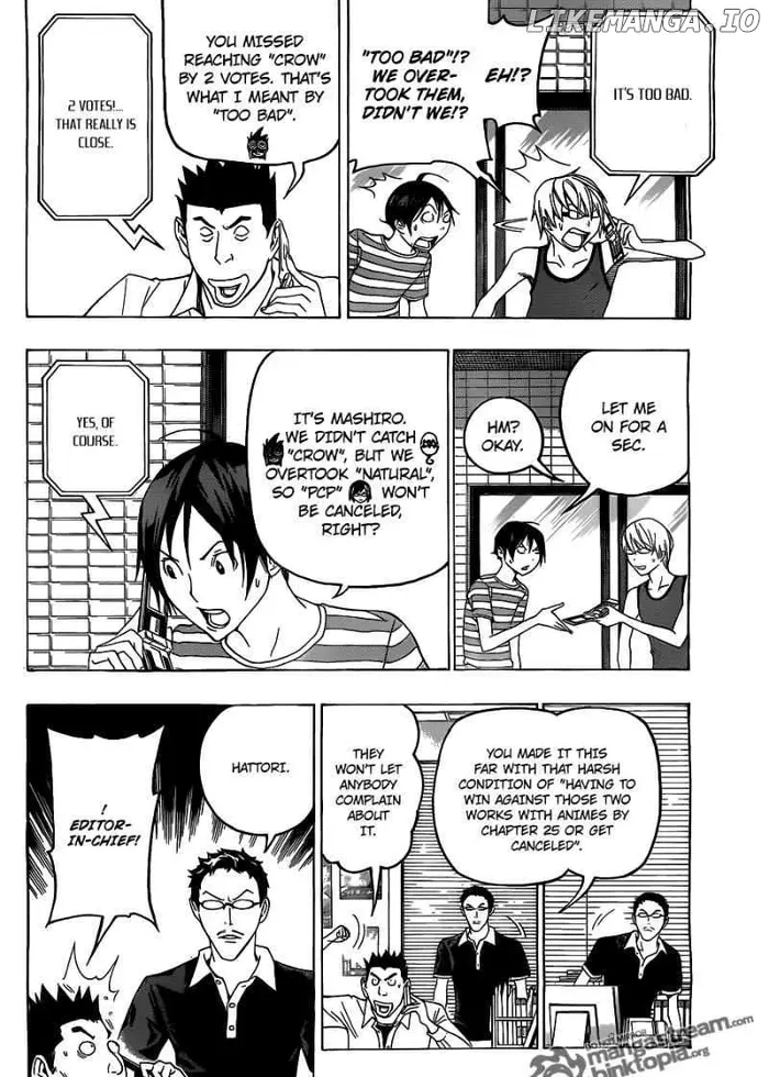 Baku - Chapter 99 - Page 2
