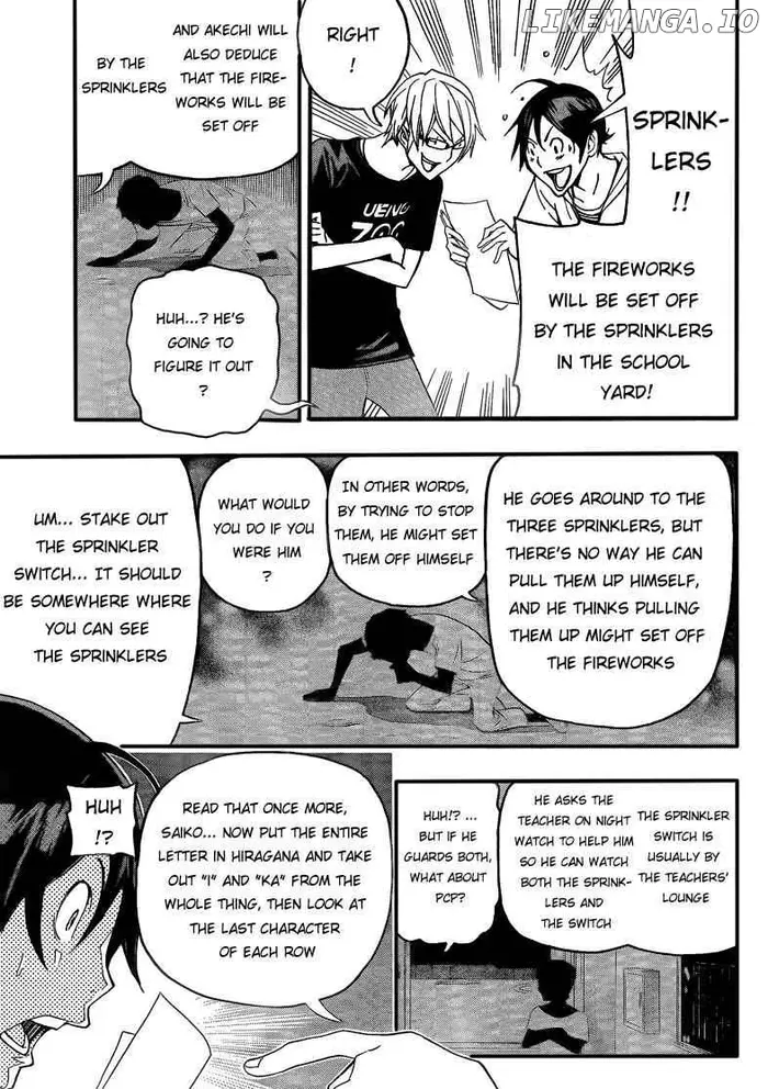 Baku - Chapter 97 - Page 17
