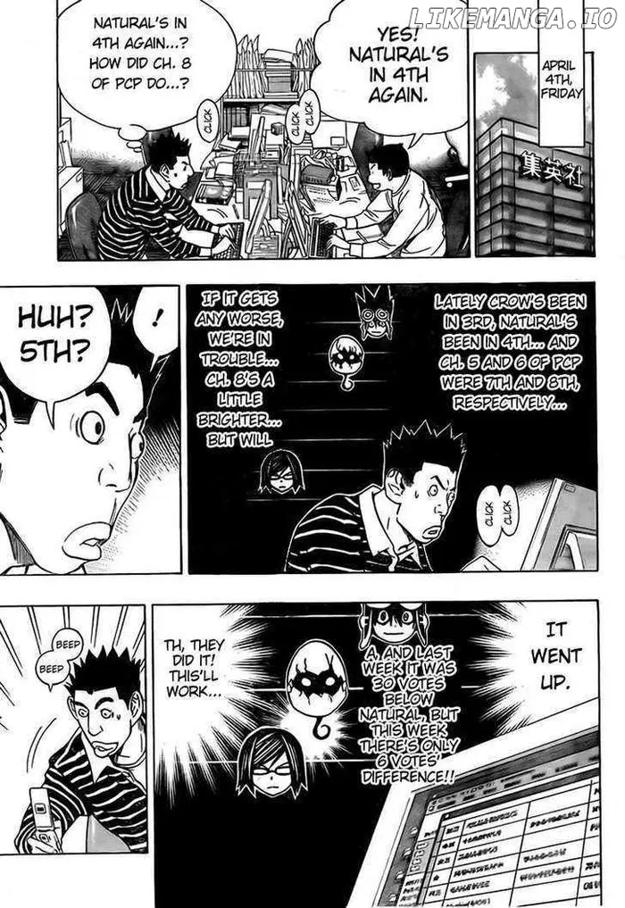 Baku - Chapter 94 - Page 17