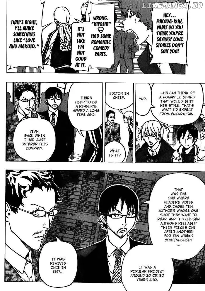 Baku - Chapter 108 - Page 12
