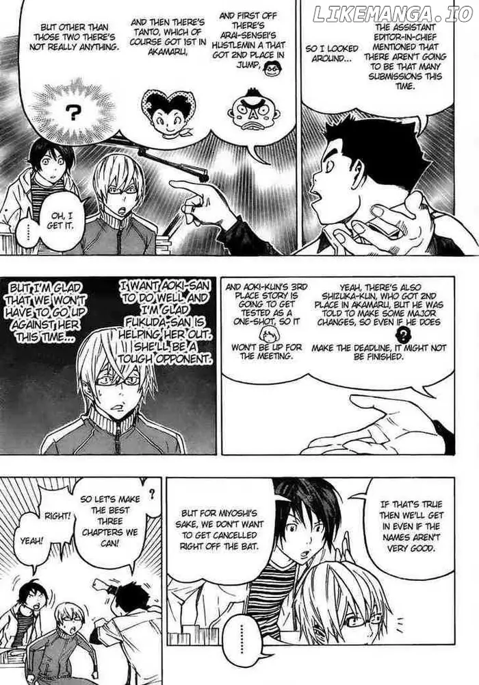 Baku - Chapter 68 - Page 9