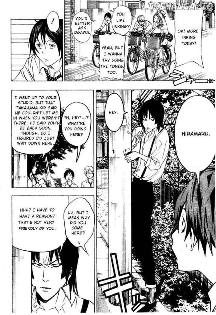 Baku - Chapter 44 - Page 6
