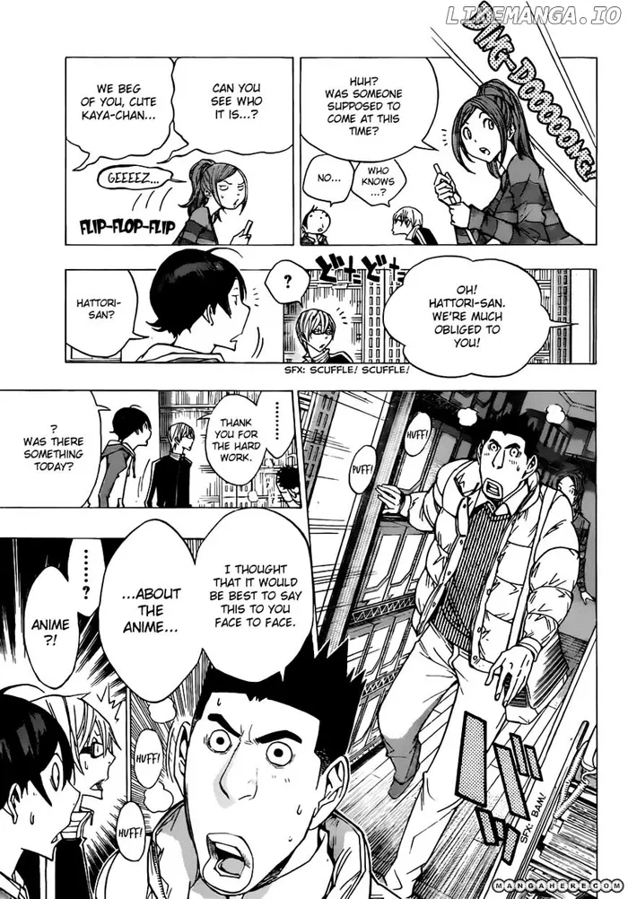 Baku - Chapter 164 - Page 14
