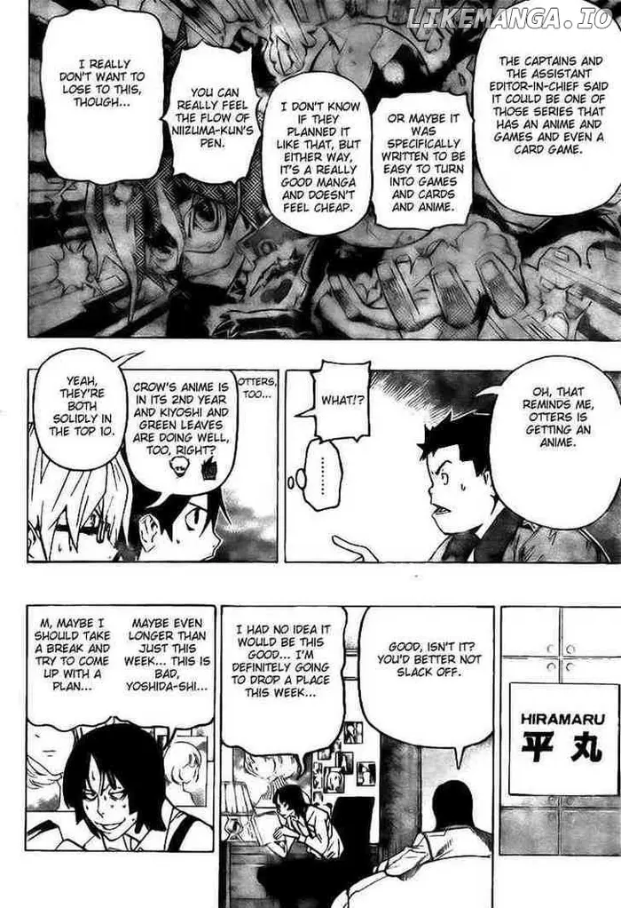Baku - Chapter 74 - Page 10