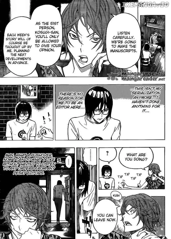 Baku - Chapter 121 - Page 13