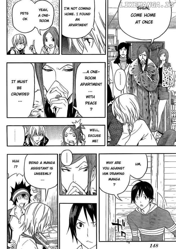 Baku - Chapter 105 - Page 16