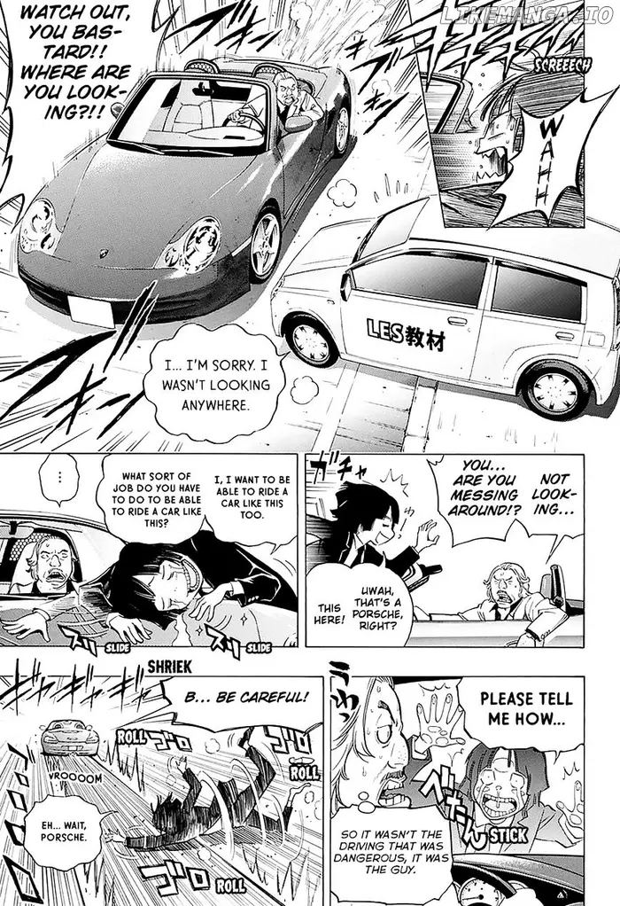 Baku - Chapter 176.1 - Page 22