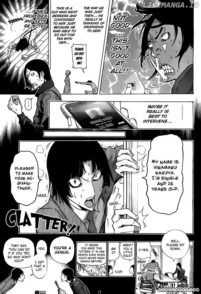 Baku - Chapter 159 - Page 9